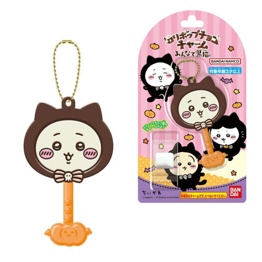 "Chiikawa Black Cat Lollipop Chocolate" Keychain - Rosey’s Kawaii Shop