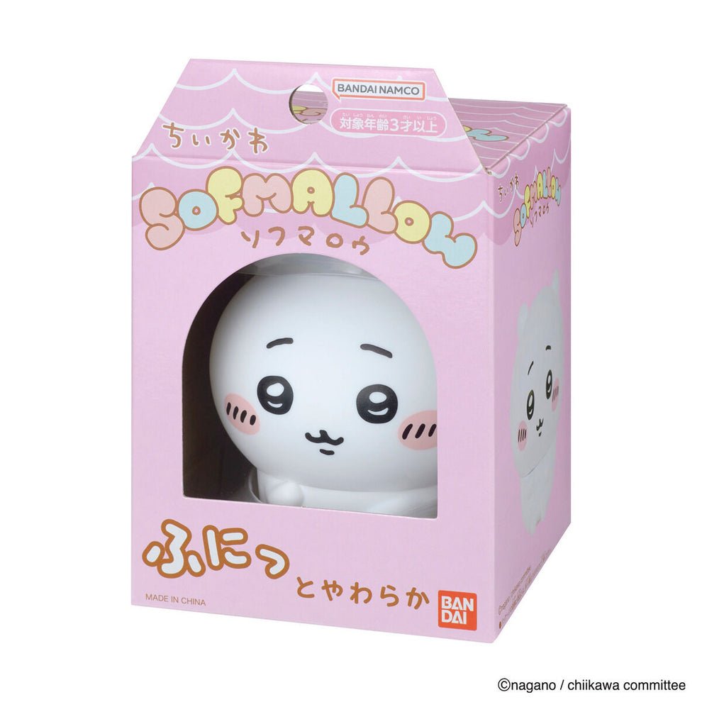 [CHIIKAWA] "Chiikawa SOFMALLOW" Figure - Rosey’s Kawaii Shop