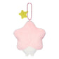 [CHIIKAWA] "Chiikawa Wish Upon a Star..." Plush Keychain - Rosey’s Kawaii Shop