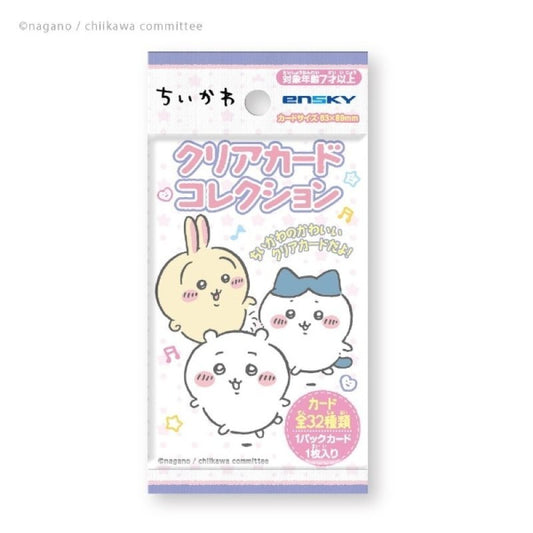 "Chiikawa Clear Card Collection" Blind Bag - Rosey’s Kawaii Shop
