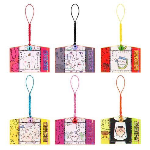 "Chiikawa Ewa Sign Keychain" Blind Box - Rosey’s Kawaii Shop