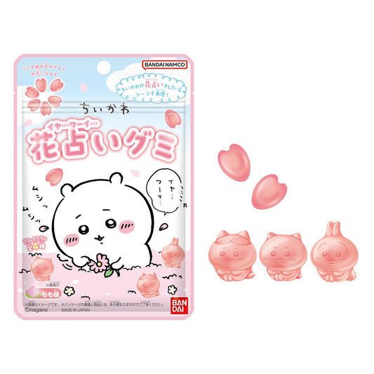 "Chiikawa Flower Fortune" Gummy - Rosey’s Kawaii Shop