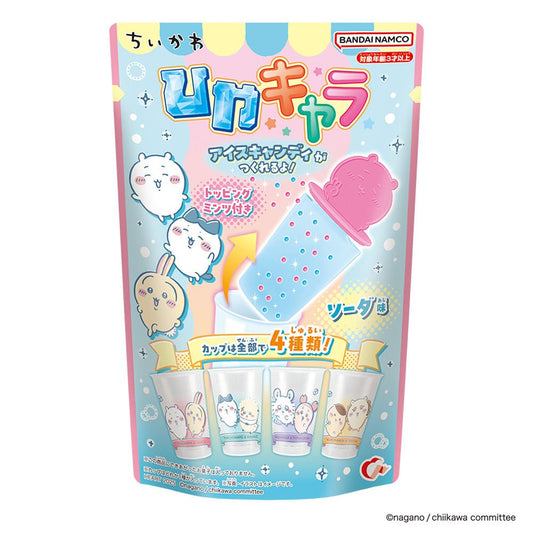 "Chiikawa Hiya Chara" Blind Bag - Rosey’s Kawaii Shop