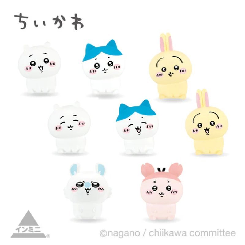 "Chiikawa Interior Mini Figure" In Triangle Bag - Rosey’s Kawaii Shop