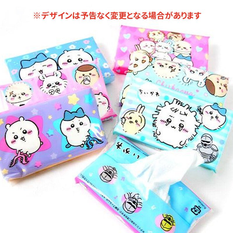 "Chiikawa" Pocket Tissues - Rosey’s Kawaii Shop