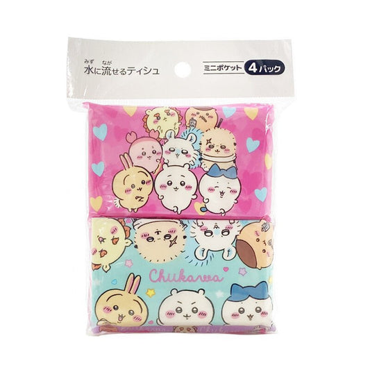 "Chiikawa" Pocket Tissues - Rosey’s Kawaii Shop