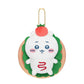 [CHIIKAWA SANDWICH] "Chiikawa Bakery" Plush Keychain - Rosey’s Kawaii Shop