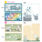 "Chiikawa Ticket File 2" Blind Bag - Rosey’s Kawaii Shop