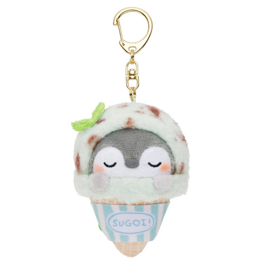[CHOCOLATE MINT] "Koupenchan Ice Cream Cone" Plush Keychain - Rosey’s Kawaii Shop