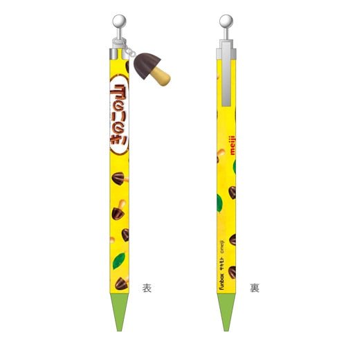 [CHOCOROOM] "Oyatsu Market" Mechanical Pencil - Rosey’s Kawaii Shop