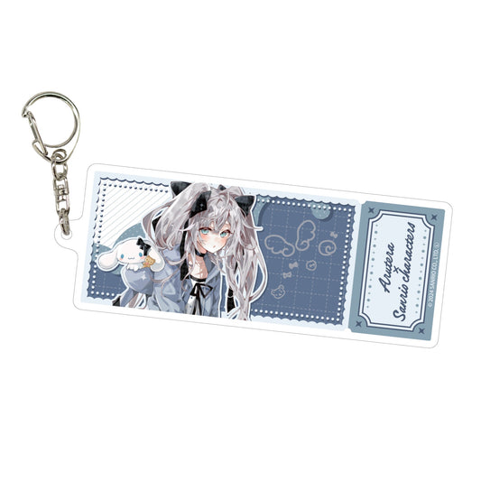 [CINNAMOROLL] "ARUTERA x Sanrio" Keychain - Rosey’s Kawaii Shop