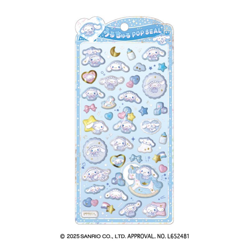 [CINNAMOROLL BABY] "Sanrio Uruchuru Pop" Sticker Sheet - Rosey’s Kawaii Shop