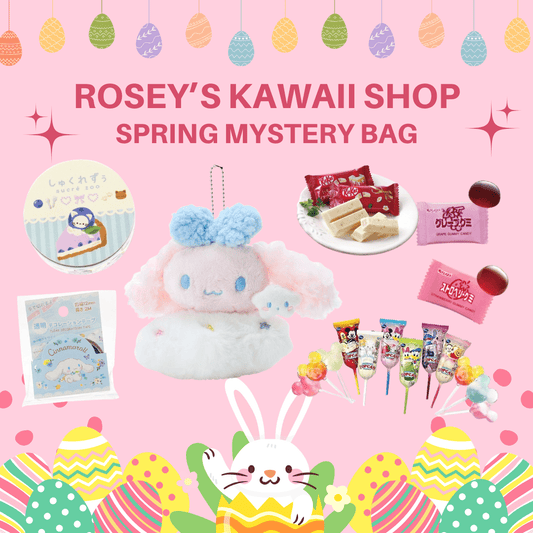 [CINNAMOROLL] "Kawaii Spring Lucky Bag" - Rosey’s Kawaii Shop