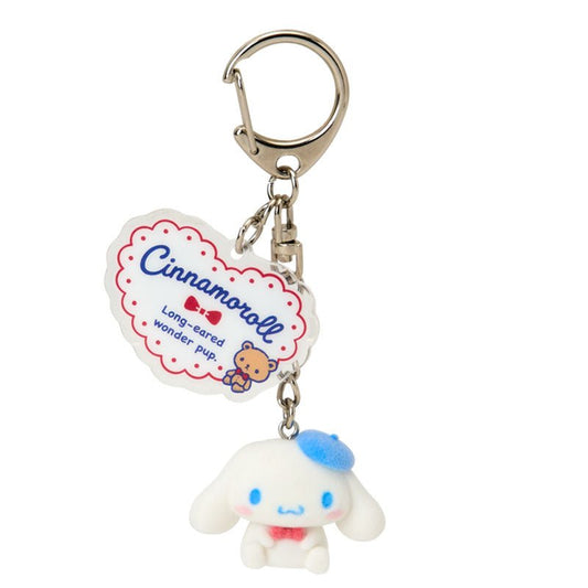 "Cinnamoroll Kuma - san" Flocked Keychain - Rosey’s Kawaii Shop