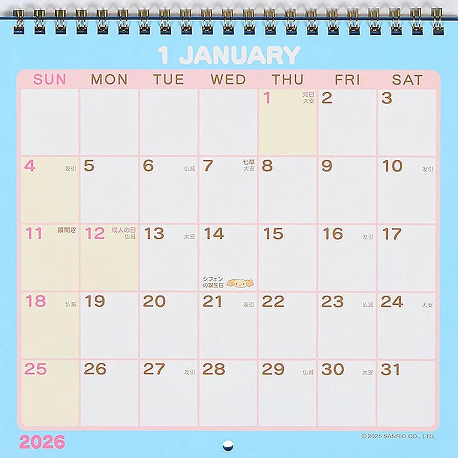 [CINNAMOROLL / MEDIUM] "Sanrio 2026 Desk Calendar" - Rosey’s Kawaii Shop