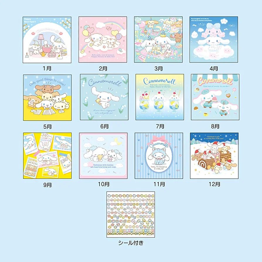 [CINNAMOROLL / MEDIUM] "Sanrio 2026 Desk Calendar" - Rosey’s Kawaii Shop