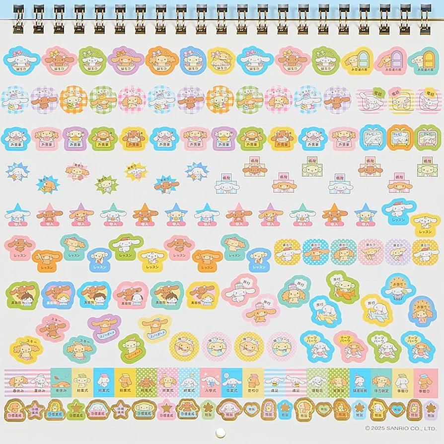 [CINNAMOROLL / MEDIUM] "Sanrio 2026 Desk Calendar" - Rosey’s Kawaii Shop