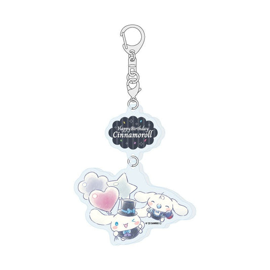 [Cinnamoroll & Milk] "Cinnamoroll 2025 Birthday" Keychain - Rosey’s Kawaii Shop