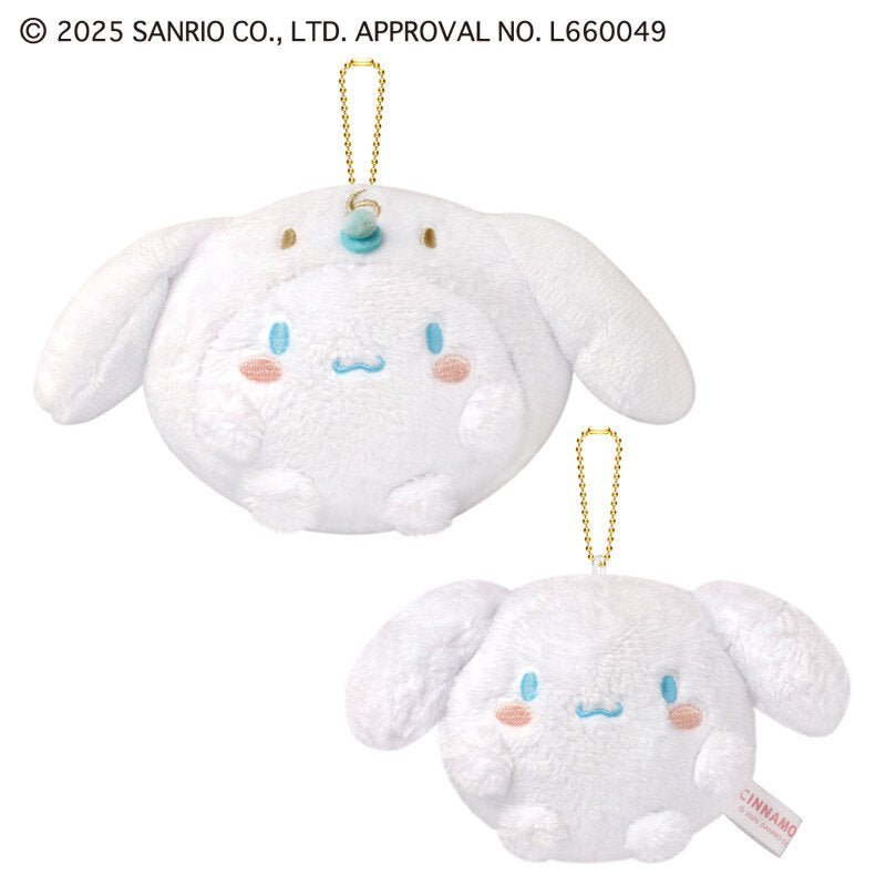 [CINNAMOROLL & MILK] "Sanrio Round Hiding" Plush Keychain - Rosey’s Kawaii Shop