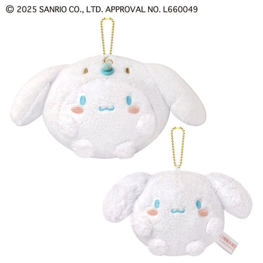 [CINNAMOROLL & MILK] "Sanrio Round Hiding" Plush Keychain - Rosey’s Kawaii Shop