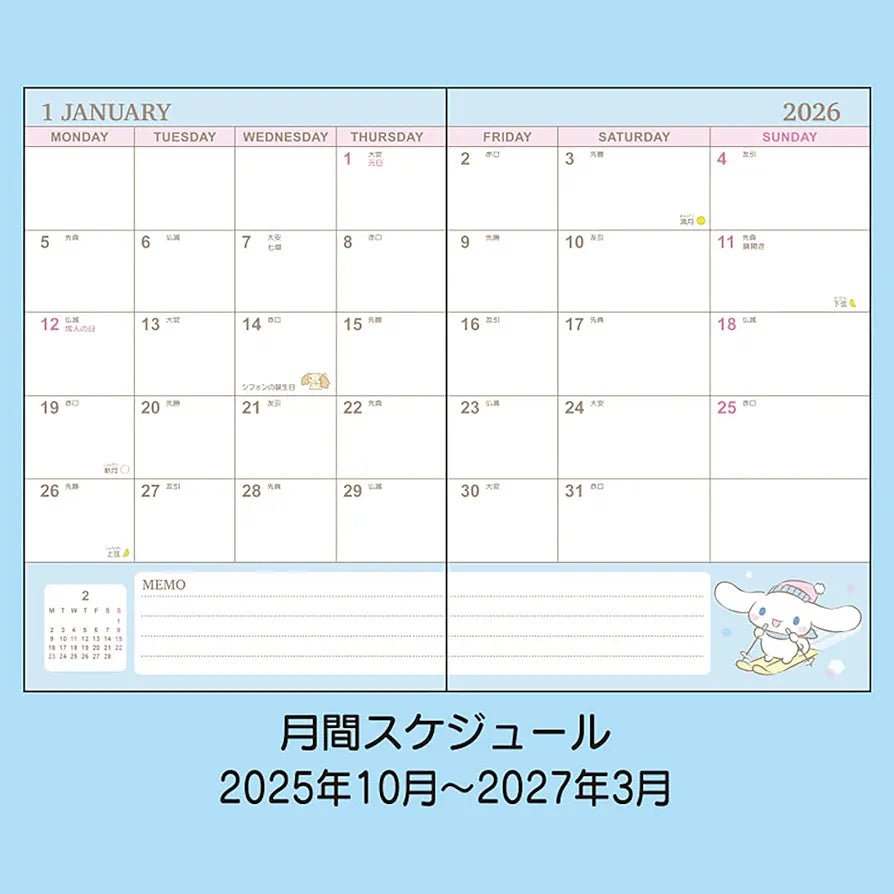 [CINNAMOROLL] "Sanrio 2026" B6 Block Schedule Planner - Rosey’s Kawaii Shop