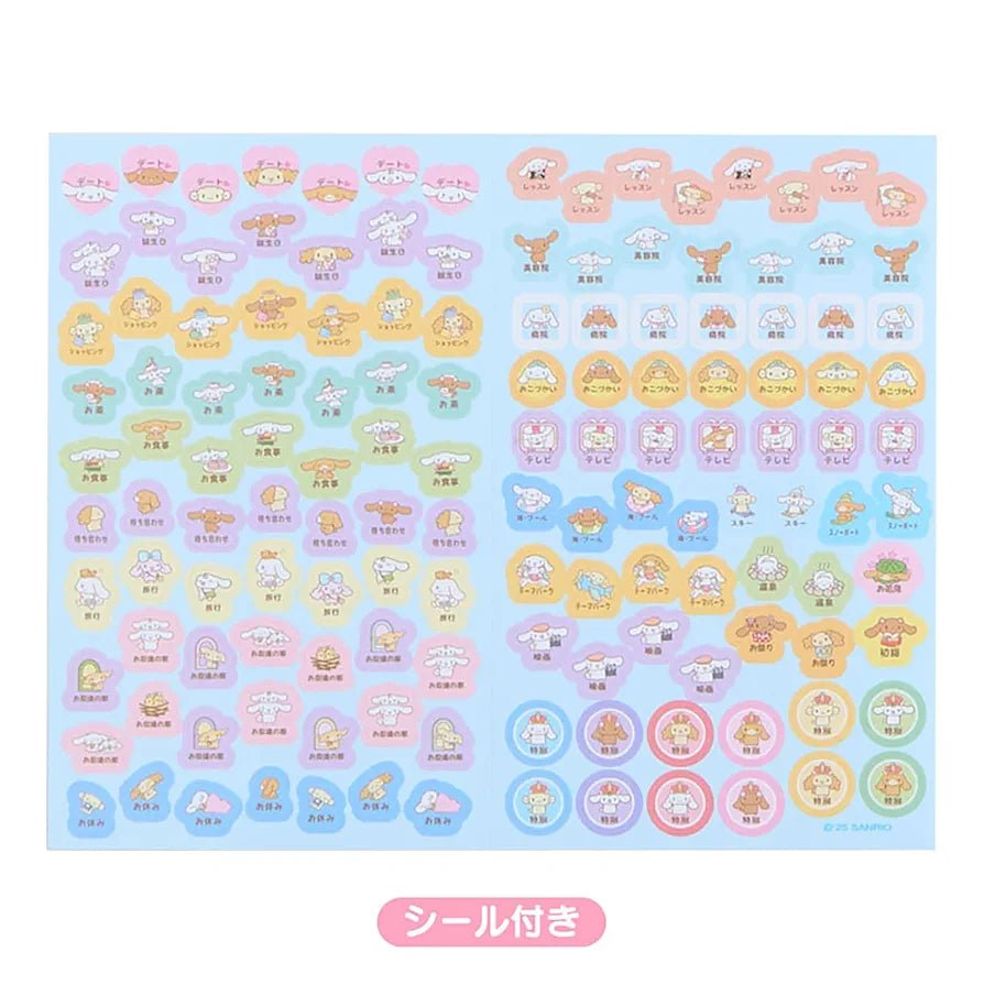 [CINNAMOROLL] "Sanrio 2026" B6 Block Schedule Planner - Rosey’s Kawaii Shop