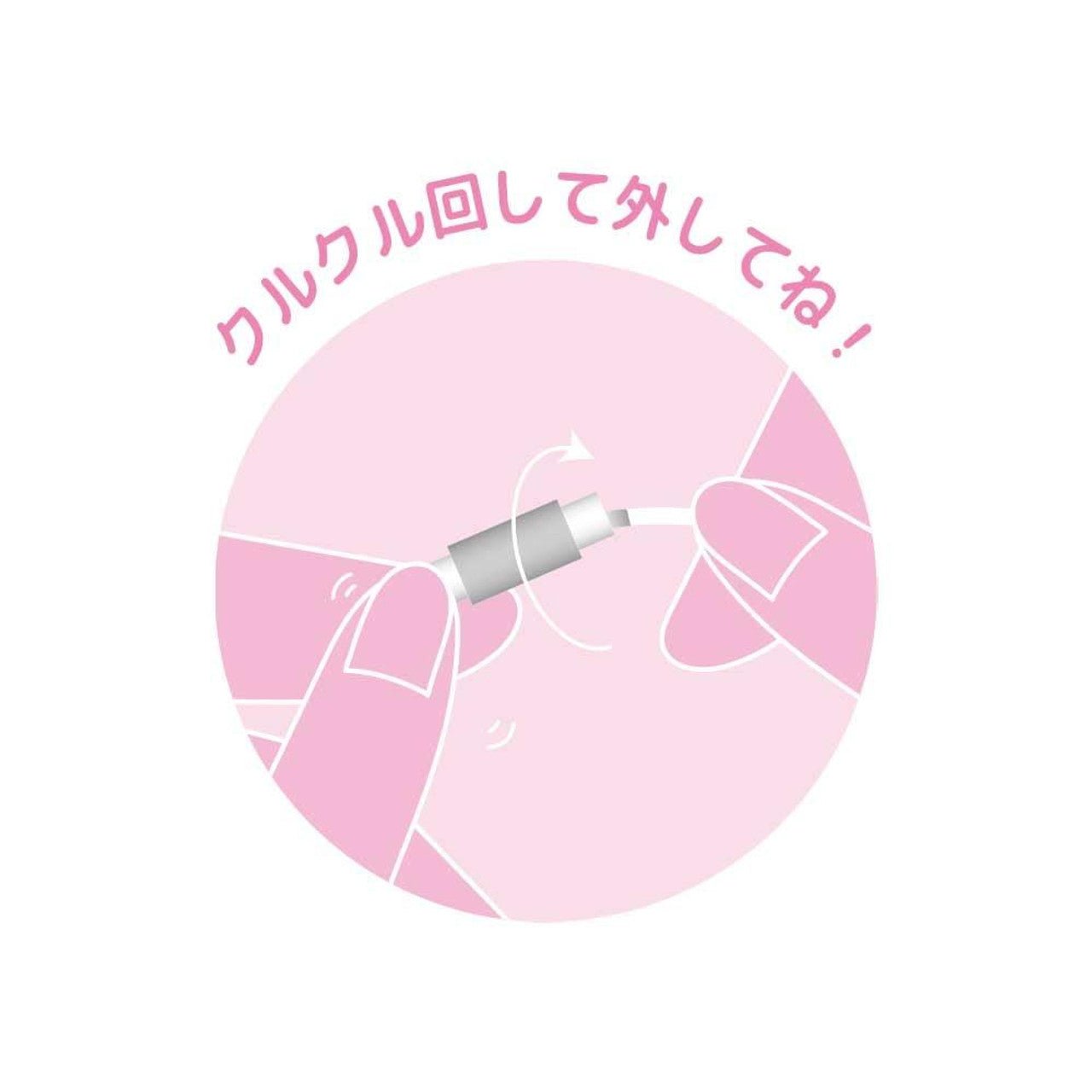 [CINNAMOROLL] "Sanrio Angel Key" Wire Keychain - Rosey’s Kawaii Shop