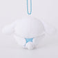 [CINNAMOROLL] "Sanrio Angel Munyugurumi" Plush Keychain - Rosey’s Kawaii Shop
