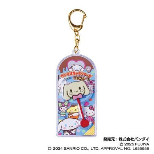 [CINNAMOROLL] "Sanrio Chocolate Stick VOL 2]" Keychain - Rosey’s Kawaii Shop