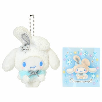 [CINNAMOROLL] "Sanrio Christmas 2025" Ramune & Plush Keychain - Rosey’s Kawaii Shop