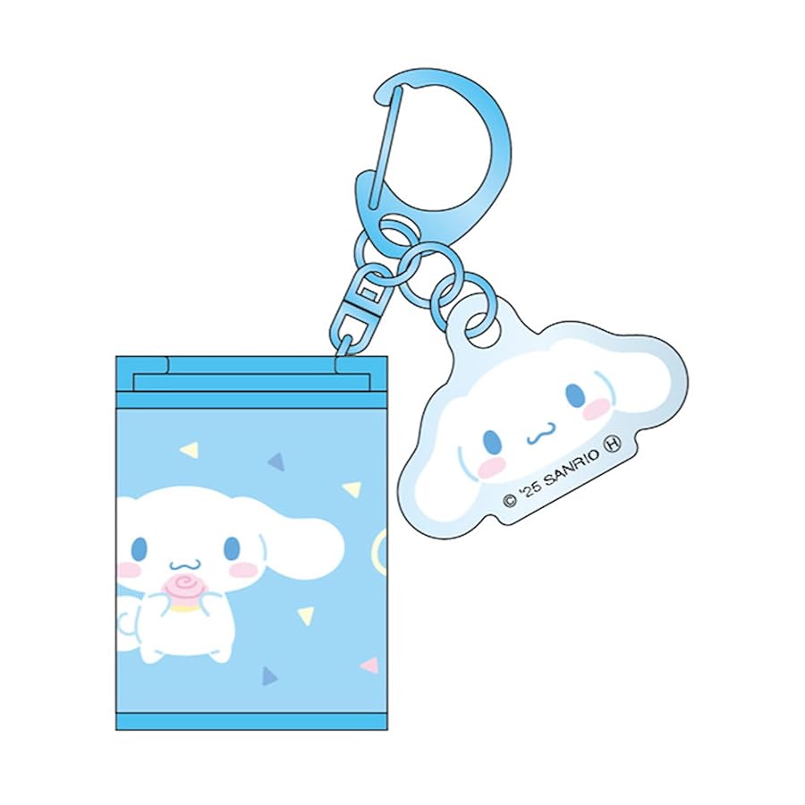 [CINNAMOROLL] "Sanrio Coin Cylinder" Keychain - Rosey’s Kawaii Shop