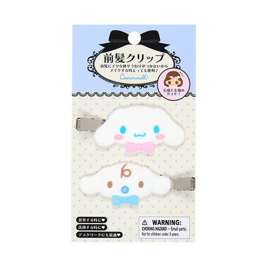 [CINNAMOROLL] "Sanrio Flocked" Hair Clip Set - Rosey’s Kawaii Shop