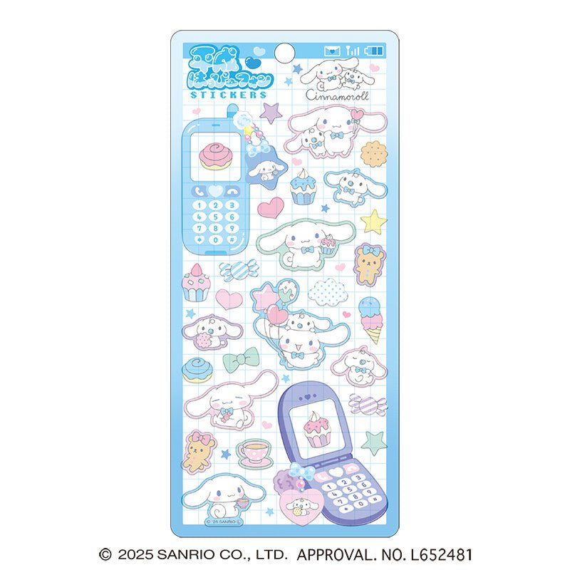 [CINNAMOROLL] "Sanrio Heisei Happy Phone" Sticker Sheet - Rosey’s Kawaii Shop