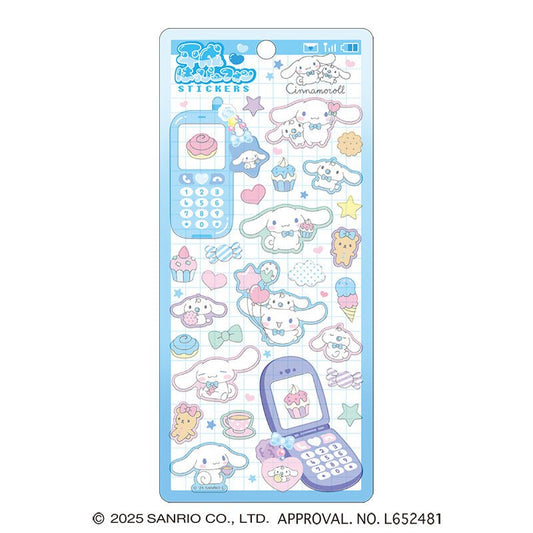 [CINNAMOROLL] "Sanrio Heisei Happy Phone" Sticker Sheet - Rosey’s Kawaii Shop