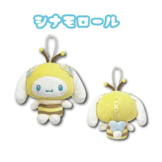 [CINNAMOROLL] "Sanrio Honeybee" Plush Keychain Pouch - Rosey’s Kawaii Shop