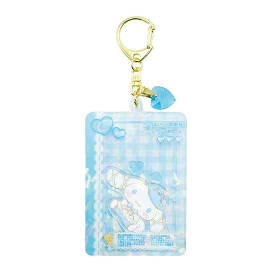 [CINNAMOROLL] "Sanrio Kirakira Card Style" Shaka Keychain - Rosey’s Kawaii Shop