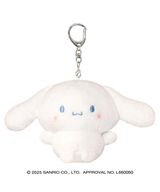 [CINNAMOROLL] "Sanrio Marumocchi" Plush Keychain - Rosey’s Kawaii Shop
