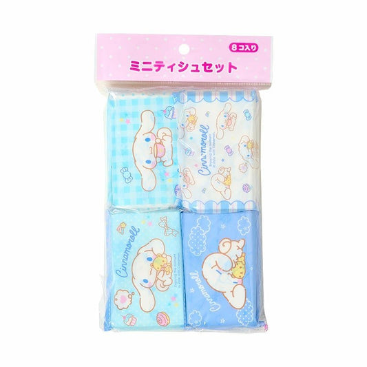 [CINNAMOROLL] "Sanrio" Mini Tissue Set - Rosey’s Kawaii Shop