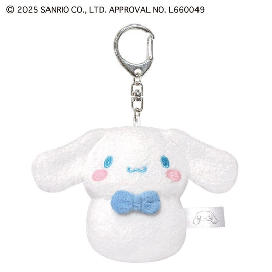 [CINNAMOROLL] "Sanrio Mofukororin" Plush Keychain - Rosey’s Kawaii Shop