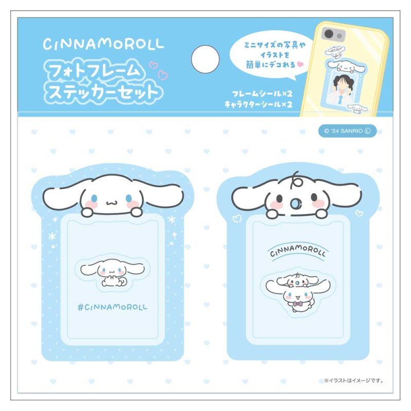 [CINNAMOROLL] "Sanrio Photo Frame" Sticker Set - Rosey’s Kawaii Shop