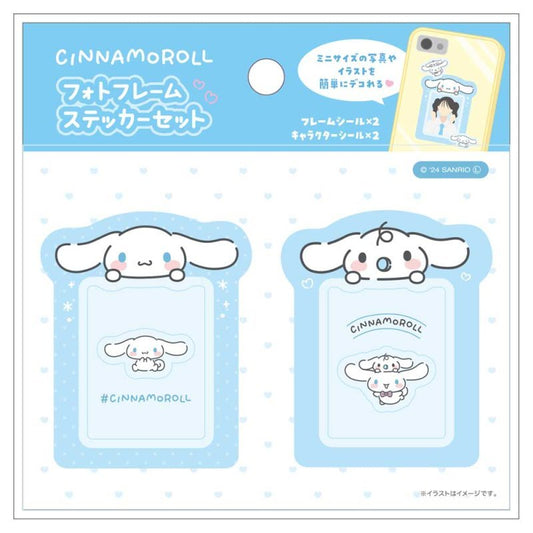 [CINNAMOROLL] "Sanrio Photo Frame" Sticker Set - Rosey’s Kawaii Shop