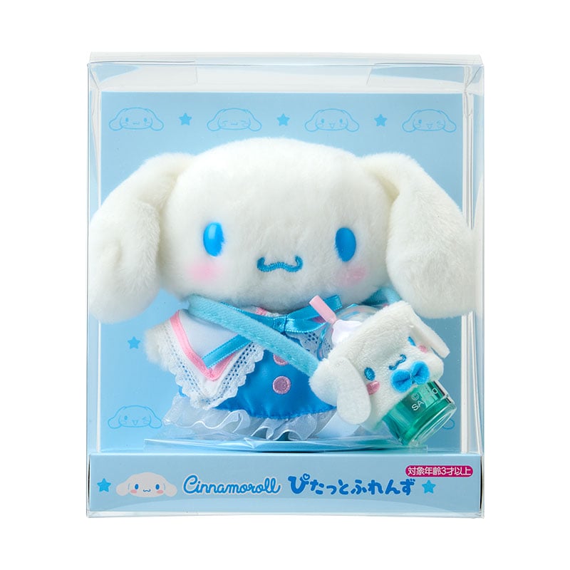 [CINNAMOROLL] "Sanrio Pitatto Friends Nuidori Doll" Starter Set - Rosey’s Kawaii Shop