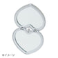 [CINNAMOROLL] "Sanrio Quilt" Mirror Keychain - Rosey’s Kawaii Shop