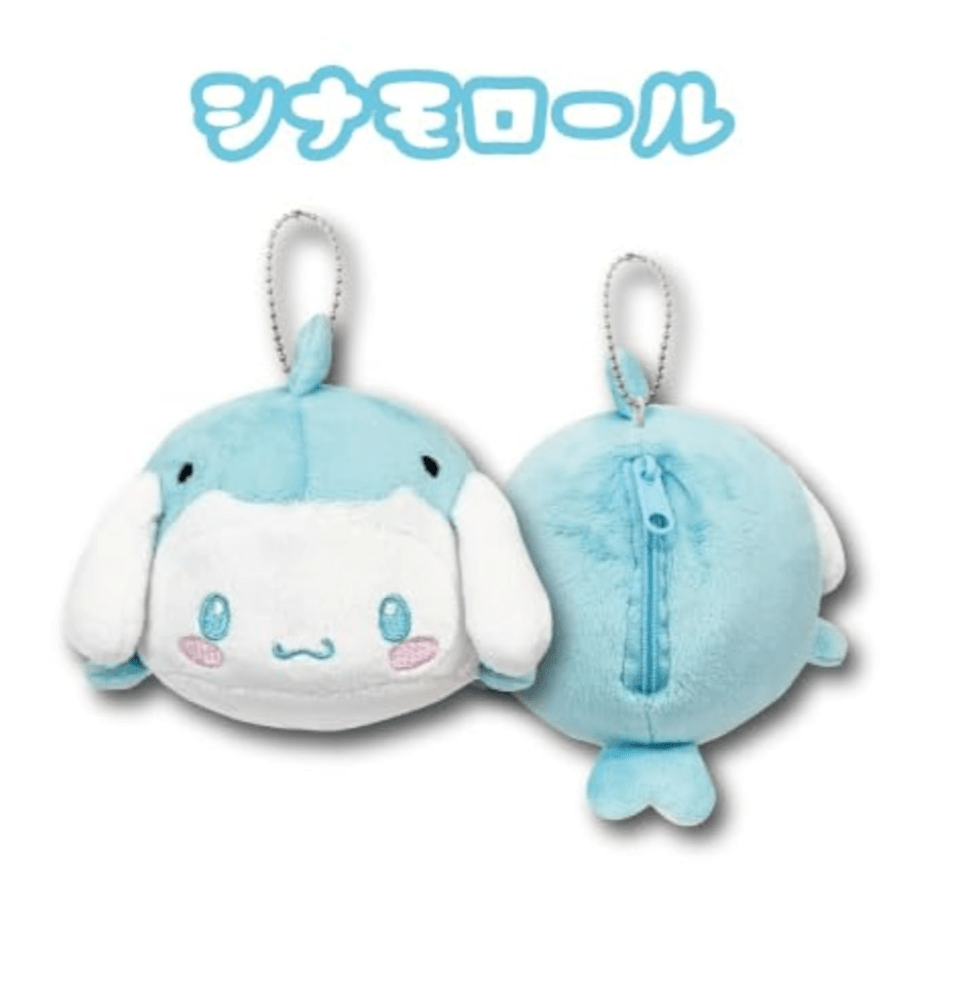 [CINNAMOROLL] "Sanrio Sea Creatures" Daifuku Shaped Mascot Pouch - Rosey’s Kawaii Shop