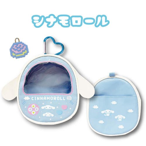 [CINNAMOROLL] "Sanrio Subculture Gaming" Egg Pouch - Rosey’s Kawaii Shop