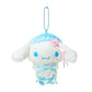 [CINNAMOROLL] "Sanrio White Frill" Plush Keychain - Rosey’s Kawaii Shop