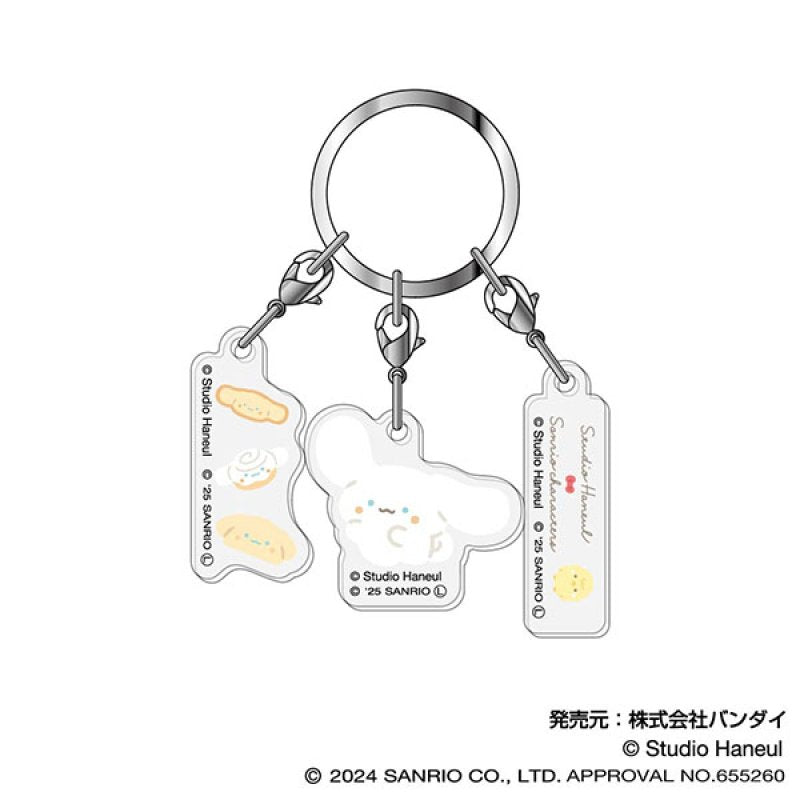 [CINNAMOROLL] "Studio Haneul x Sanrio" 3 - Charm Keychain - Rosey’s Kawaii Shop