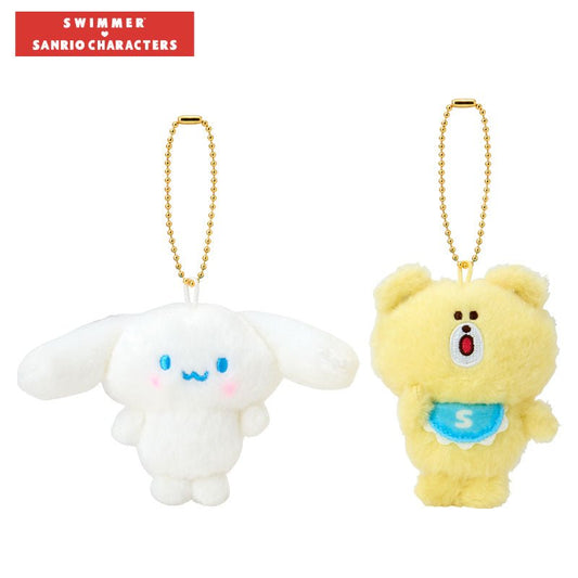 [CINNAMOROLL] "SWIMMER x Sanrio 2nd Edition" Plush Keychain Set - Rosey’s Kawaii Shop