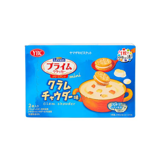 [CLAM CHOWDER] YBC Levian Prime Cracker Cream Sand Mini - Rosey’s Kawaii Shop