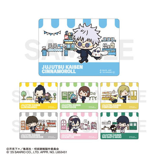 [CLEAR CARD] "Jujutsu Kaisen Hidden Inventory / Premature Death x Sanrio" Blind Bag - Rosey’s Kawaii Shop